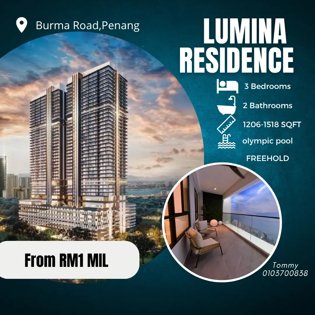 LUMINA